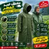 Manteau Imperméable Vert Protection Pluie
