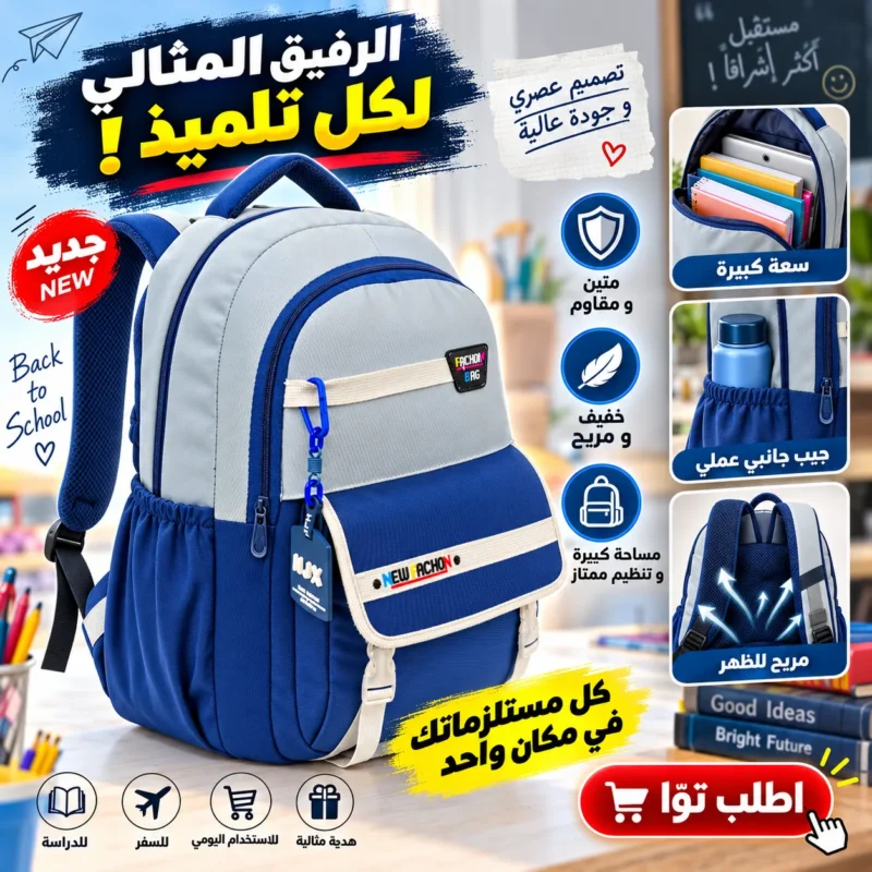 6a97ffda2aa6d 1788346330