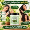 ماسك سدر لشعر